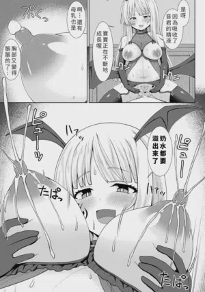 第21页图