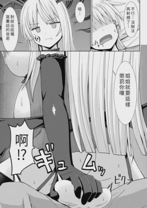 第23页图