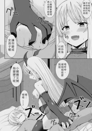 第24页图