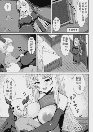 第31页图