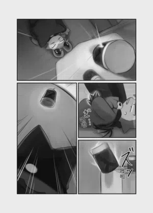 第12頁圖