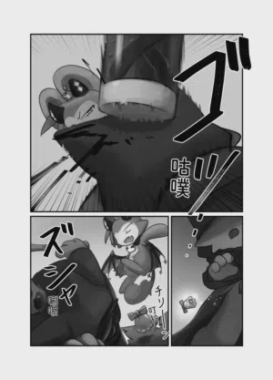 第13頁圖