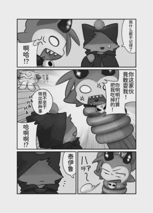 第18頁圖