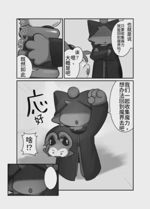 第21頁圖