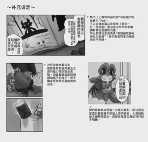 第23頁圖