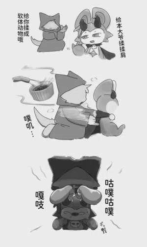第25頁圖