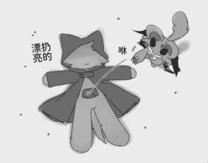 第27頁圖