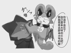 第30頁圖