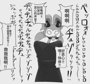 第31頁圖