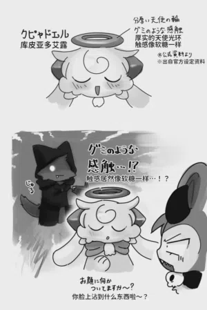 第32頁圖