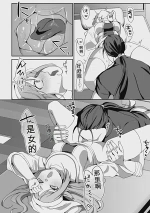 第10頁圖