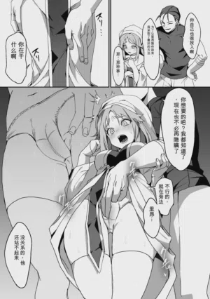 第24頁圖