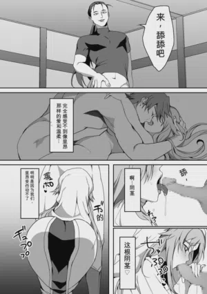 第25頁圖