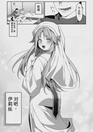 第32頁圖
