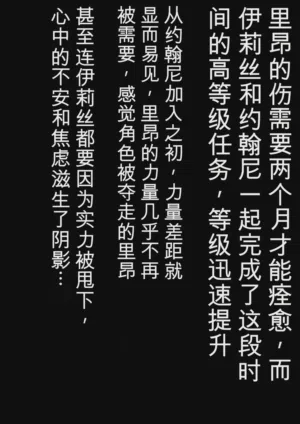 第33頁圖