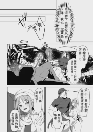 第35頁圖