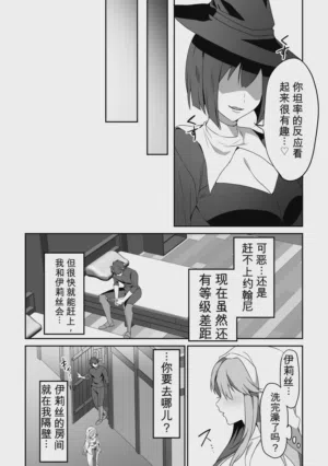 第37頁圖
