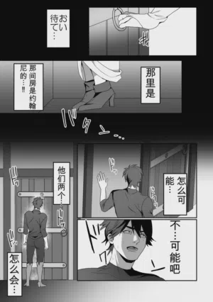 第38頁圖