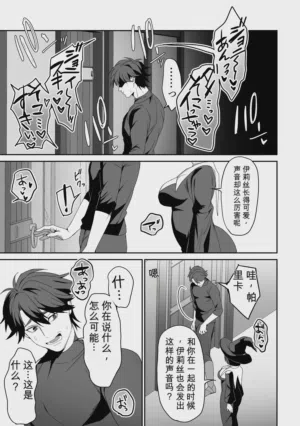 第42頁圖