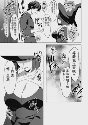 第43頁圖