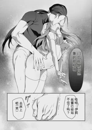 第44頁圖