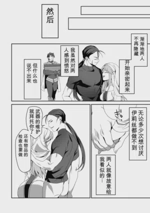 第47頁圖