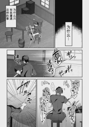 第48頁圖