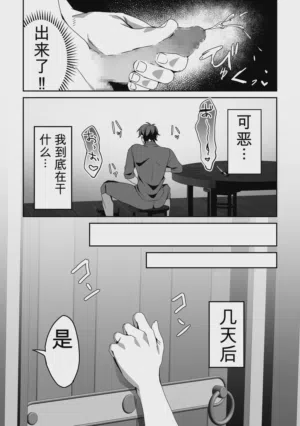 第51頁圖