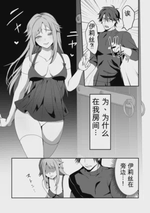 第52頁圖