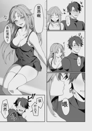 第54頁圖
