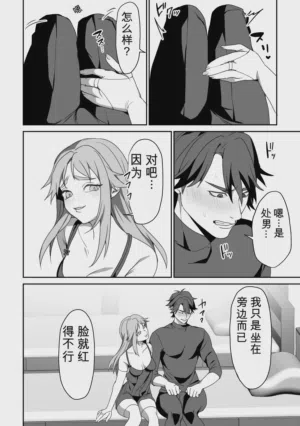 第55頁圖