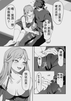 第56頁圖