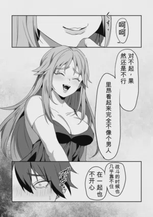 第58頁圖