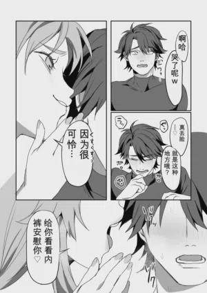 第59頁圖