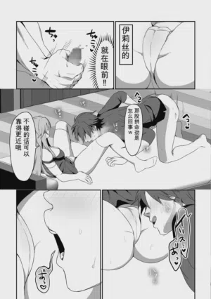 第62頁圖
