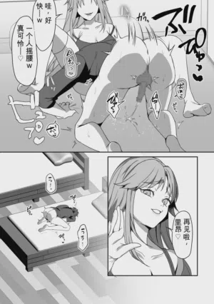 第63頁圖