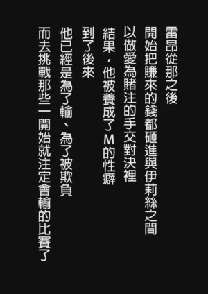 第64頁圖