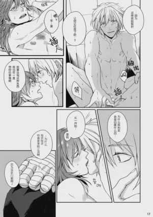第15页图