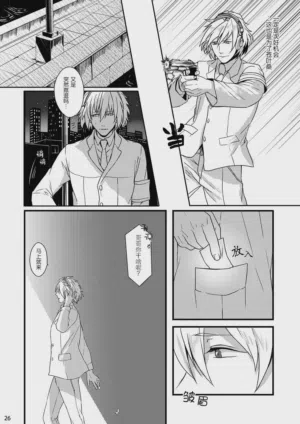 第24页图