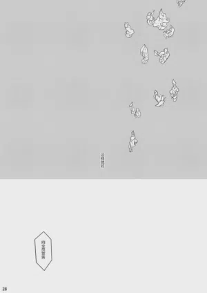 第26页图