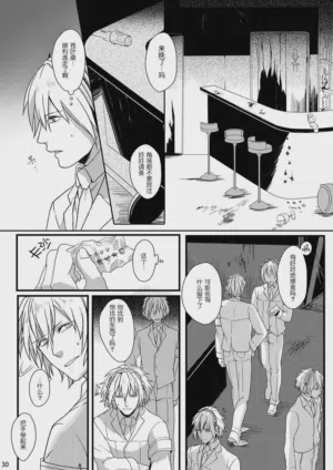第28页图