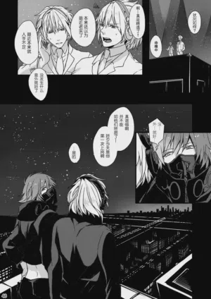 第46页图