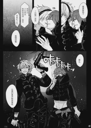 第47页图