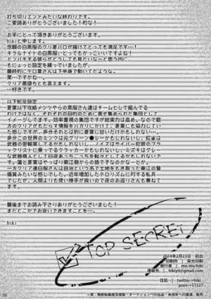 第48页图