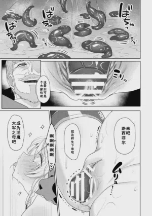 第15页图