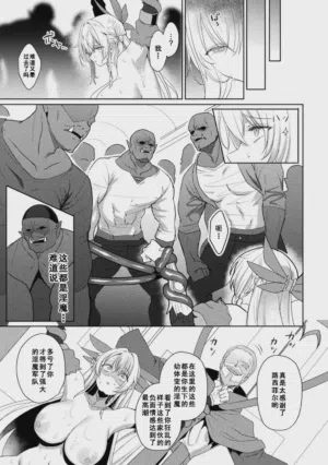第17页图