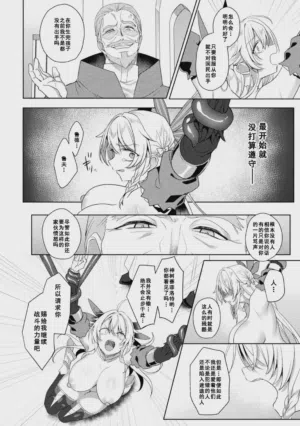 第18页图