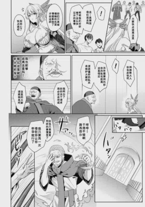 第22页图