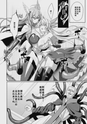 第24页图