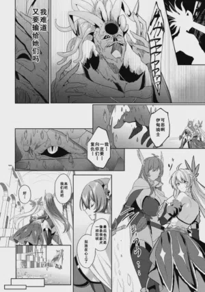 第28页图